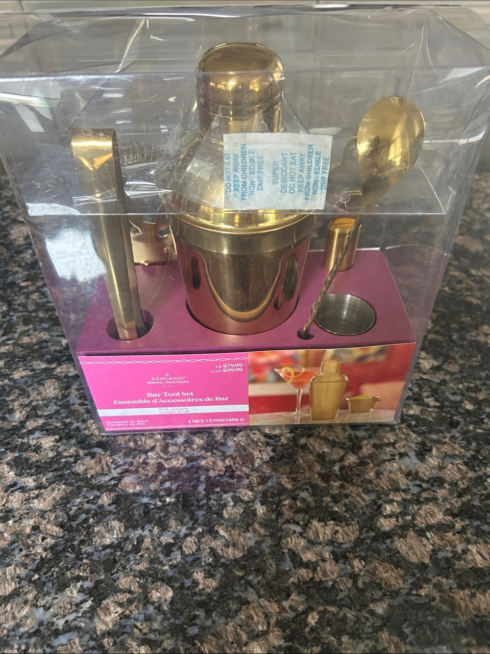 ASHLAND GOLD BAR TOOL 7 PC SET NWT